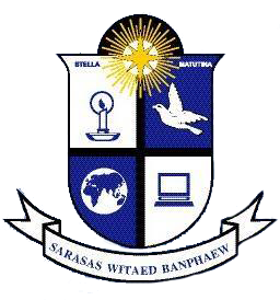 banphaew
