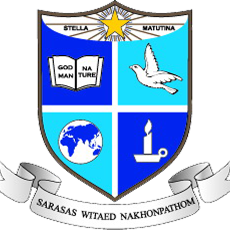 nakonpratom