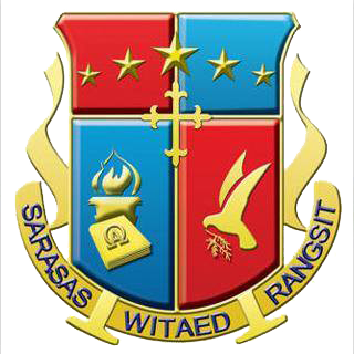 rangsit