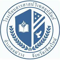 uppatam