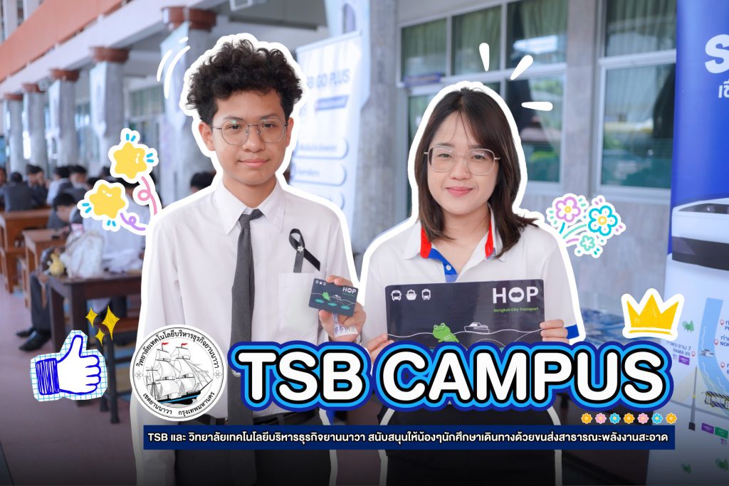 582091172_853018863898402_4624839448954793837_n